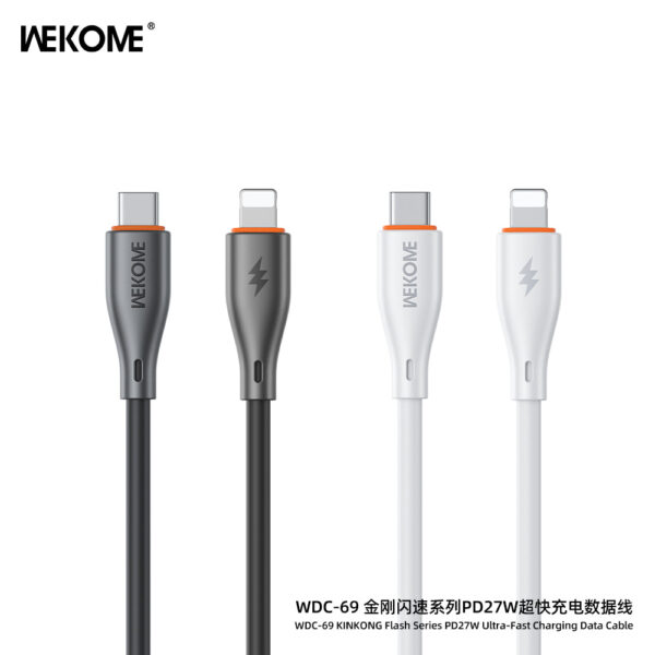 E2EFBE6D-0781-42B8-A676-3169DDD6F9F8.jpg WDC-92 PD27W True Silicone Charging Data Cable C-L