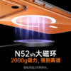 E5C78984-F9F1-416E-942E-E84C24C807B5.jpg i1254 Memumi Transparent Magnetic Ultra-Thin Drop-Proof Protective Case