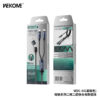 E639CA76-2808-43BB-883B-00F7E545B80F.jpg WDC-66 Sharpriche Series
2-in-2 Super Fast Charging Data Cable