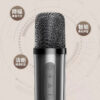E67395D3-02B9-4E94-8FE8-B872753A834F.jpg i1231 PZ003 Wireless portable LED Karaoke speaker