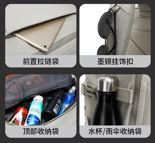 i1176 BG Computer bag