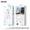 EB71CE99-EB63-4A11-99D6-0CD8511F8735.jpg WP-118 22.5W super Fast Charge Multi-function Mobile Power (10000mAh)
