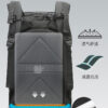 i1207 BG Business Traveling Waterproof Bags