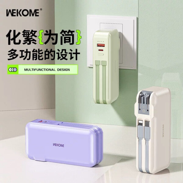 F8688E18-7FD2-4818-8757-65B6401AB8D4.jpg WP-46 Powerbank Charger all in one Super Fast charging
