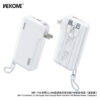 F924BF51-104D-4DA7-AE5B-491CB6CBD20C.jpg WP-118 22.5W super Fast Charge Multi-function Mobile Power (10000mAh)