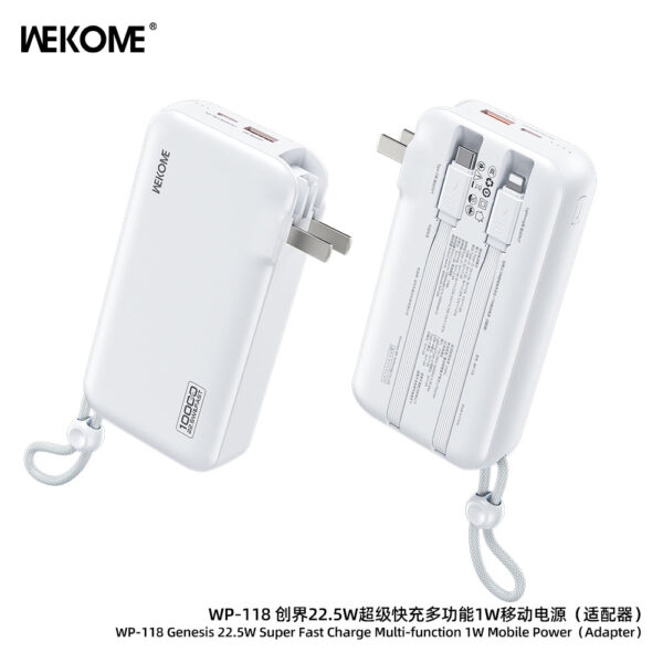 F924BF51-104D-4DA7-AE5B-491CB6CBD20C.jpg WP-118 22.5W super Fast Charge Multi-function Mobile Power (10000mAh)
