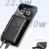 FA9EB335-088B-4CE3-A0D9-80A54EC9A8CB.jpg i1258 DY27 Magnetic Powerbank 22.5W+PD20W Fast Charging