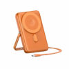 FD0A3420-EEB9-4D0C-86AF-44F32825561B.jpg i1258 DY27 Magnetic Powerbank 22.5W+PD20W Fast Charging