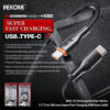 FD209A42-266D-4B79-8676-38B6C6065A77.jpg WDC-93 65W True Silicone Charging Data Cable C-C