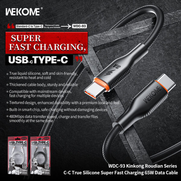 FD209A42-266D-4B79-8676-38B6C6065A77.jpg WDC-93 65W True Silicone Charging Data Cable C-C