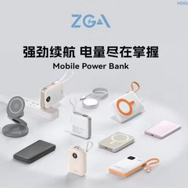 DY25 2in1 plug pins PowerBank