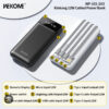 FullSizeRender_1145244d-b03c-4e2a-8c46-3bc7755da8af.jpg WP-102 Kinkong 12W Cabled Power Bank (10000mAh)