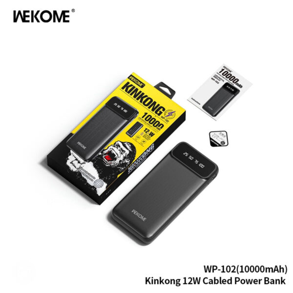 FullSizeRender_2d35c9ee-0ec4-4694-aa6c-0dac236bed6d.jpg WP-102 Kinkong 12W Cabled Power Bank (10000mAh)