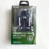 IMG_3474.jpg WDC-70 Premium 65W Fast Charging USB-C Lanyard Cable - 1.6M Braided Nylon