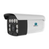 POE2.jpg ISH-4MPOE2 Waterproof Bullet 4MP POE IR Dual Lights