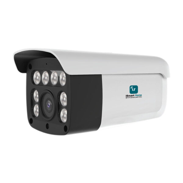 POE2.jpg ISH-4MPOE2 Waterproof Bullet 4MP POE IR Dual Lights