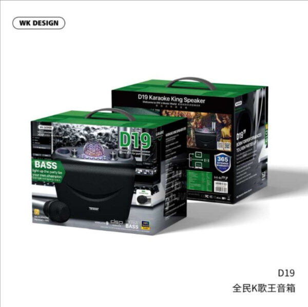 Screenshot_20200807_125519.jpg D19 High Resolution Wireless Speaker