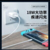 Screenshot_20200902_204133.jpg WP-U57 Maxspeed QC3.0 Fast Charger