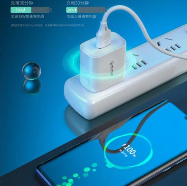 Screenshot_20200902_204202.jpg WP-U57 Maxspeed QC3.0 Fast Charger