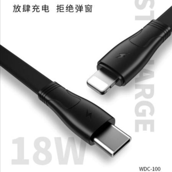 Screenshot_20200902_214245.jpg WDC-100 PD 18W Fast Charging Data Cable