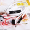 I779 Huastay headphones with wire-based universal earphones