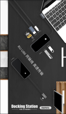 RU-U86 8in1 Type-C Docking Station Ⅰ Grey MOQ:5