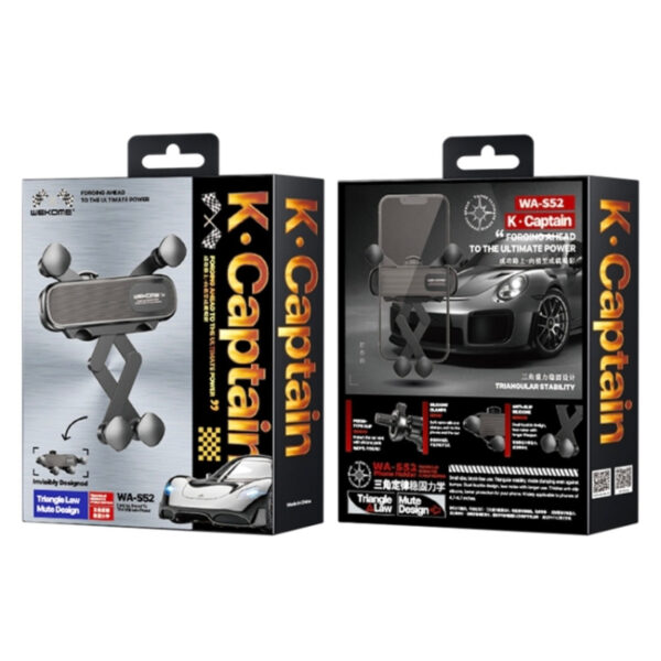image_01e825ac-367e-47ba-a33a-4d33b5ed8f7e.jpg WA-S52 Knight Gravity Car Holder