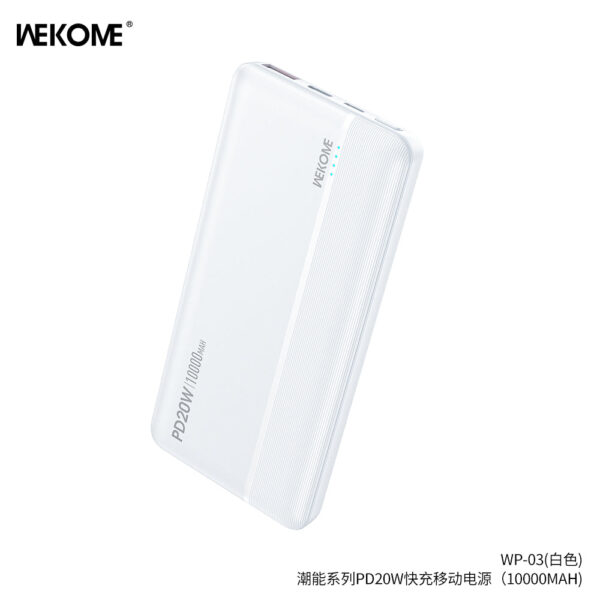 image_04da0e03-1643-410d-acb6-3bf1dc32128b.jpg WP-01 POP DIGITAL Fast charge Powerbank