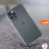 image_060e7dca-41cb-4cdb-9997-48eacf233d55.jpg i1188 Mophie Crystal Clear Palace D3O Case