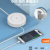 i1191 Desktop Wireless Charger 32W