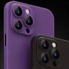 image_08a8e717-915c-4138-b32c-f69e4f6fc587.jpg i1117 Memumi Ultra Thin Protective Case