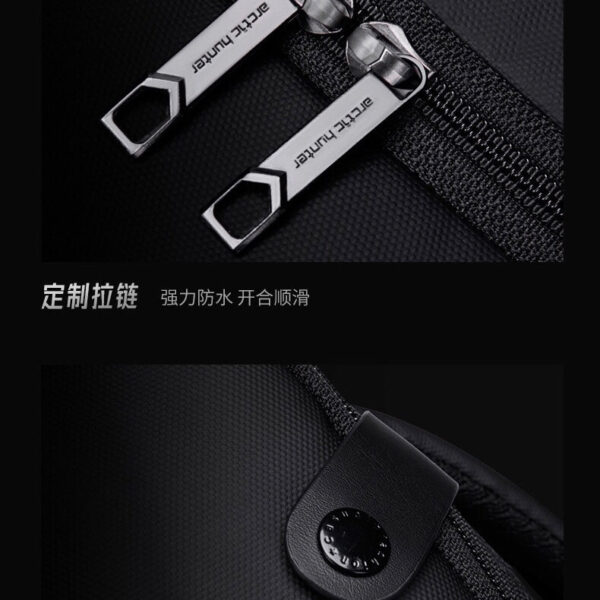 image_08ac9b16-b1df-488e-ba6d-3d6d26c643b4.jpg i1172 Arctic Hunter Computer bag