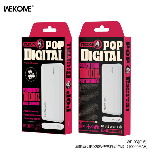 image_12d506f2-b39e-41ad-b46e-c9debd8dfb3e.jpg WP-01 POP DIGITAL Fast charge Powerbank