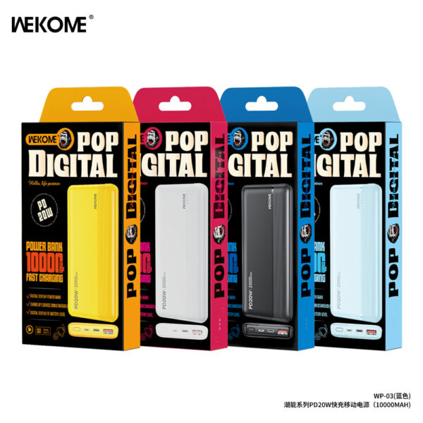 image_164e487f-6129-4614-9d8a-310763df2191.jpg WP-01 POP DIGITAL Fast charge Powerbank