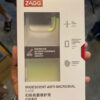 image_1a3b9fb0-c2bf-4111-bfee-cdce994ea6c7.jpg i1188 Mophie Crystal Clear Palace D3O Case