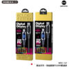 WDC-167 PD 20W Intelligent Digital Display Charging Data Cable