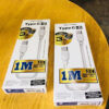 WDC-106a Fast Charging Tpye-C to Tpye-C Data Cable