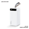 image_27742d33-3ca0-403c-99fb-421ef2d05b08.jpg WP-283 Minre Series 50000mAh Powerbank