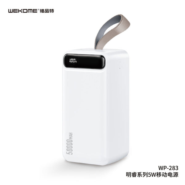 image_27742d33-3ca0-403c-99fb-421ef2d05b08.jpg WP-283 Minre Series 50000mAh Powerbank