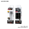 WDC-152 Super Fast Charge Wargod Series 6A Data Cable 3m