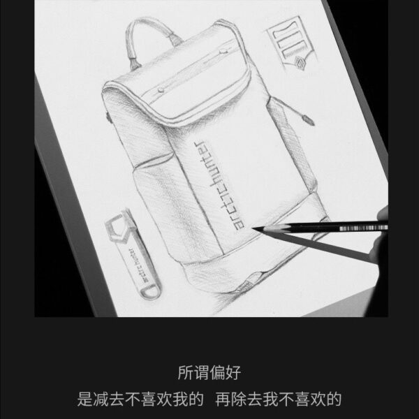 image_2dc7be5e-12c7-4218-8aa8-c0dfccf6d08e.jpg i1172 Arctic Hunter Computer bag