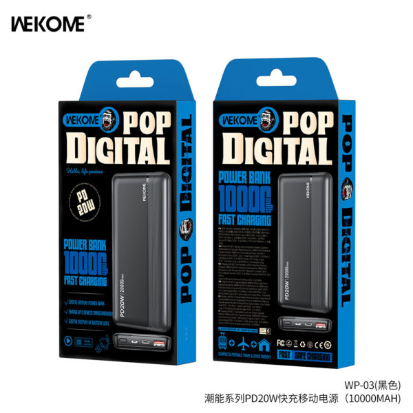 image_2f107ca6-a2c6-41e9-872a-6990b03c225d.jpg WP-01 POP DIGITAL Fast charge Powerbank