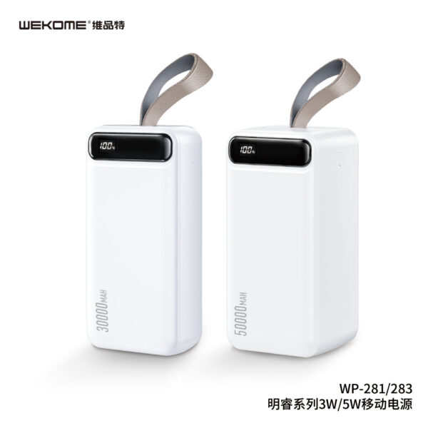 image_31129657-591b-4f8a-b0d6-2b59cfcedd2b.jpg WP-283 Minre Series 50000mAh Powerbank