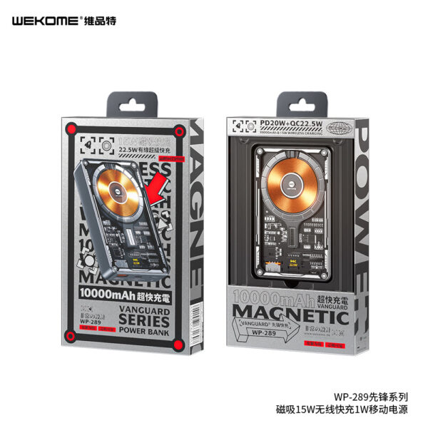 image_31d79636-561c-4da2-9259-924a971c7a6f.jpg WP-289 SUPER Powerbank PD20W+QC22.5W 10000mAh & 15W WIRELESS