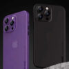 image_3bdee7ec-4e47-40a1-81a2-718b02675495.jpg i1117 Memumi Ultra Thin Protective Case