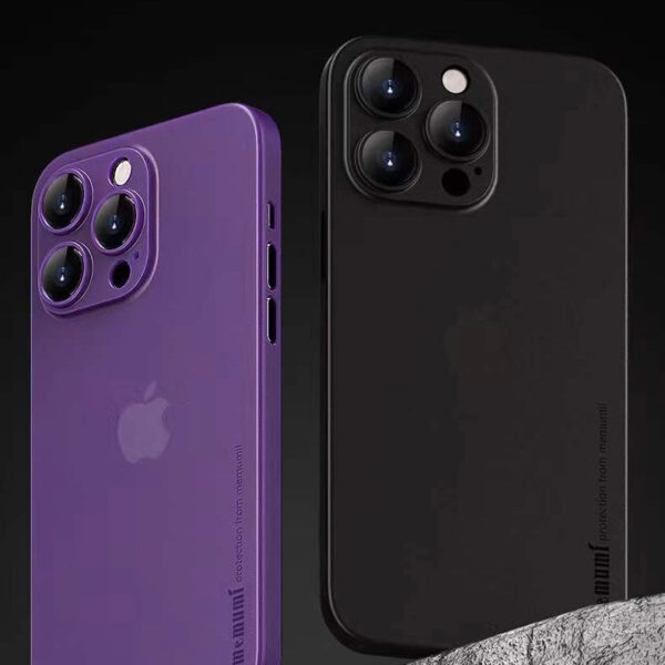 image_3bdee7ec-4e47-40a1-81a2-718b02675495.jpg i1117 Memumi Ultra Thin Protective Case