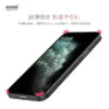 image_3d407b03-d345-43f0-8dea-7aa4addfffe0.jpg i1163 Memumi Ultra Thin Protective Case