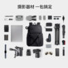i1002 Arctic Hunter SLR backpack camera bag waterproof large capacity outdoor travel backpack