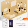 image_4783f3a1-ca68-46bf-bd20-ed27413dbc7a.jpg i1189 Smart WiFi Power Strip PD+QC 3.0