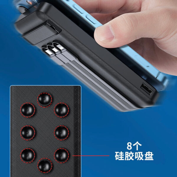 image_487b8bdb-ab1f-4236-8546-d01e54cf6bba.jpg WP-233 Qichon Series Powerbank With 3Cables
